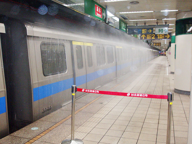 Water fog firefighting System: Metro of Taipei City