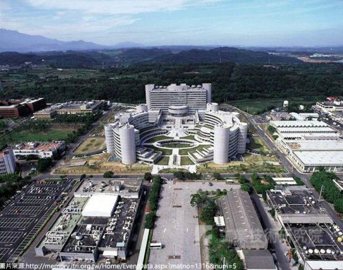 A Chemical warehouse of Industrial Technology Research Institute (ITRI)