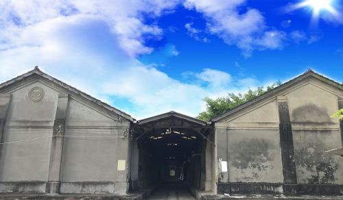 雲林縣歷史建築北港糖廠