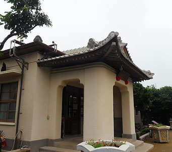 澎湖第一賓館