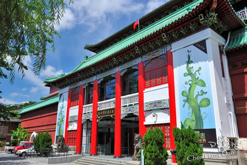 国立历史博物馆