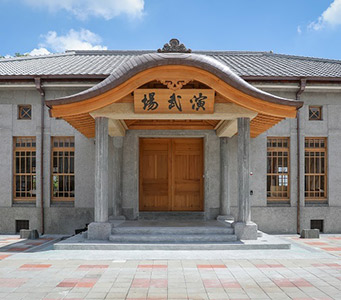 屏东演武场历史建筑