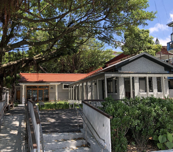 新北市历史建筑基隆港务局淡水宿舍