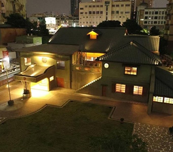 高雄市历史建筑逍遥园