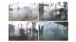 台北萬隆變電所五號組主變壓器發生火災事件
